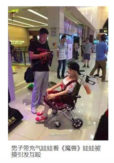 单身汪过年指南,单身狗不容错过的冷知识