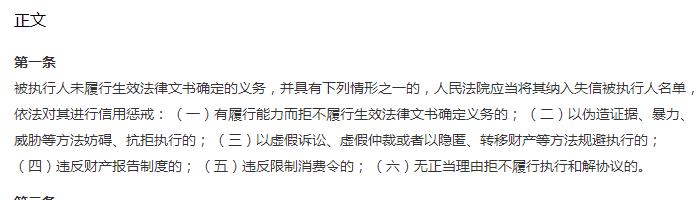 逾期不还起诉有什么后果,逾期不还钱也可以处理吗