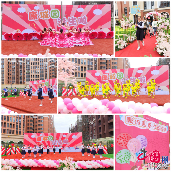 成都温江新开设幼儿园,成都温江区天府幼儿园