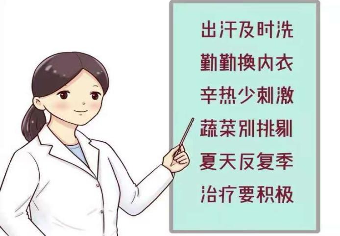 一到夏天腋窝下有汗斑是怎么回事,腋窝突然有一大块汗斑是怎么回事