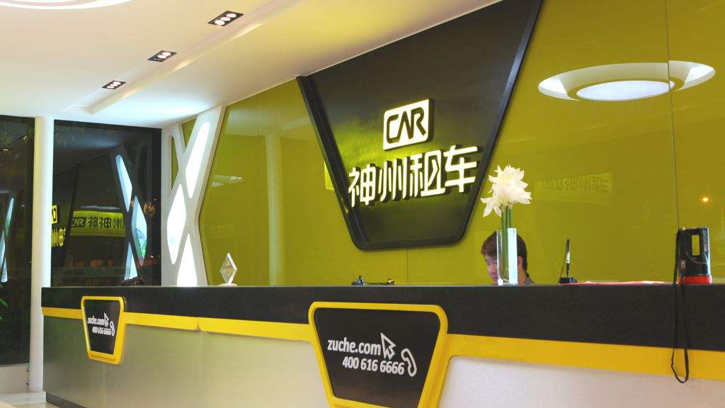 北京摇不到号可以开车吗,北京摇不到号着急整月用车怎么办