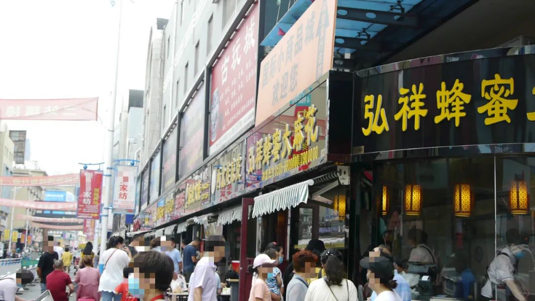 从砍价到侃摇滚：关于逛烟台三站的五个记忆