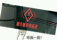 《warframe》——开局一只鼠,装备全靠肝