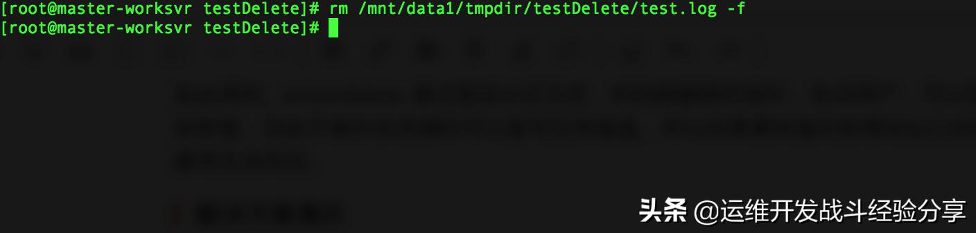 linux怎么恢复rm-rf命令,rm删除了怎么恢复