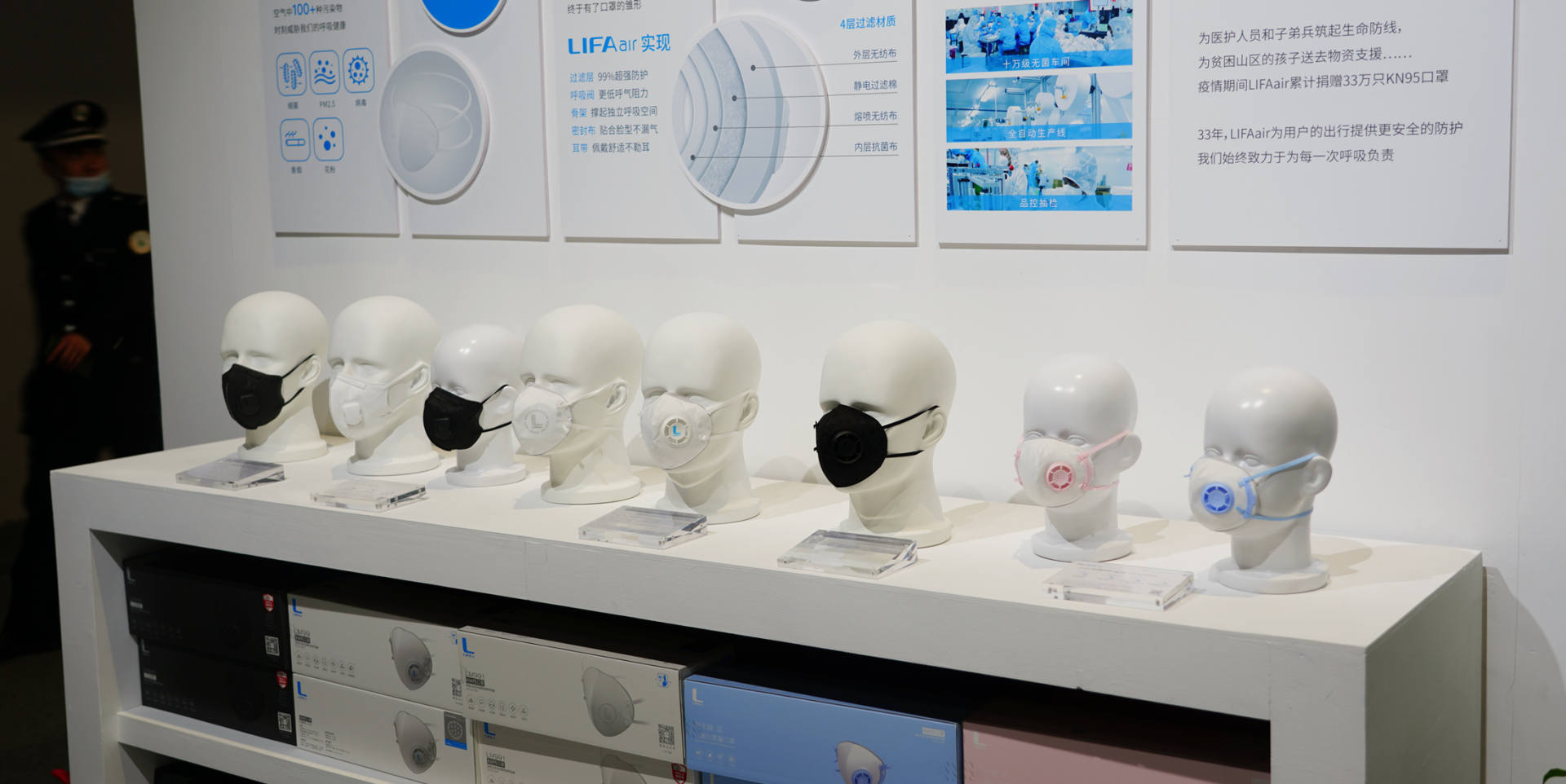 芬兰LIFAairAWE2021探馆-这些空净产品你选谁