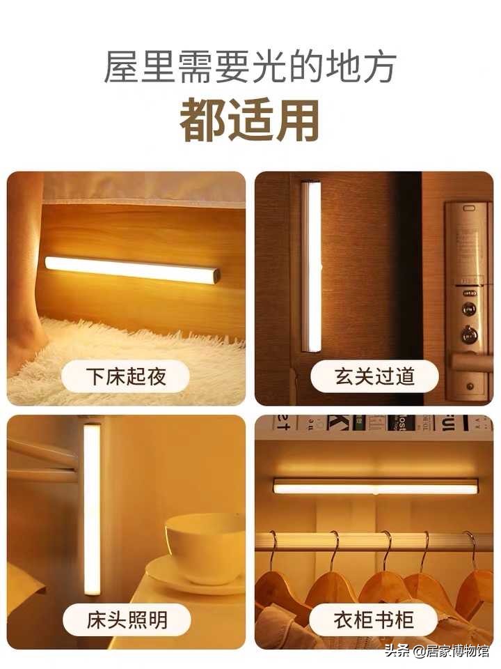 多余的插座不用了怎么装饰,插座面板不用了线怎么处理