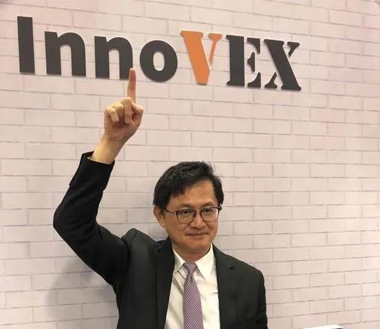 华硕和和硕,和硕华硕分家