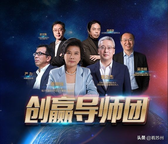 苏州90后小伙卖豆腐,90后创业卖豆腐