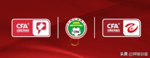 2019年苏州东吴冲甲成果,苏州东吴冲甲附加赛