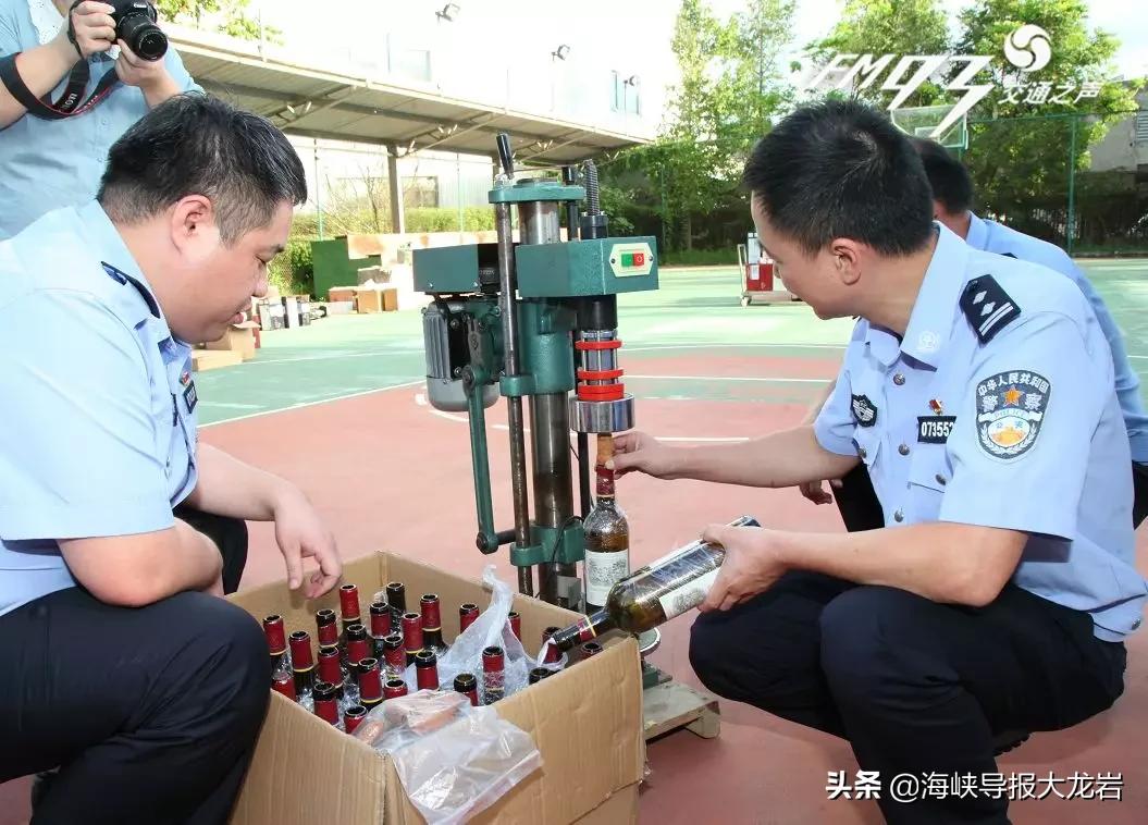 漳平人被诈骗的案件,漳平全部诈骗名单