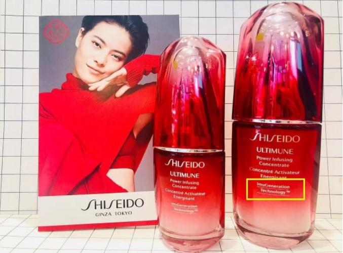 520虐狗！红腰子出喷雾？洁面里有爱心？连护肤都是爱你的形状