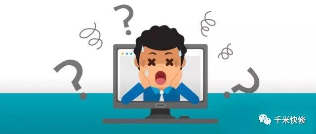 电脑卡卡怎么办教你一招,电脑卡卡卡