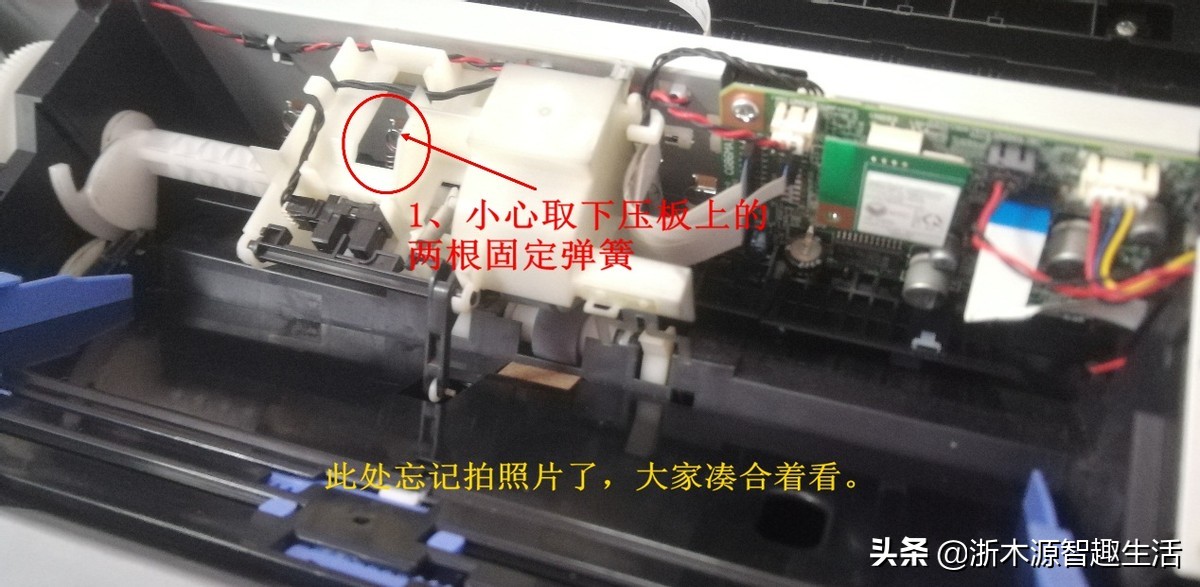 爱普生l551打印机一直显示卡纸,爱普生3219打印机卡纸怎么解决