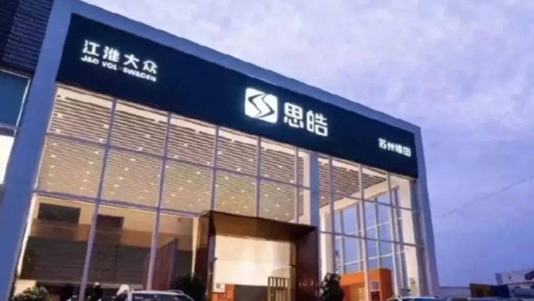 大众汽车快吗,提速快的大众