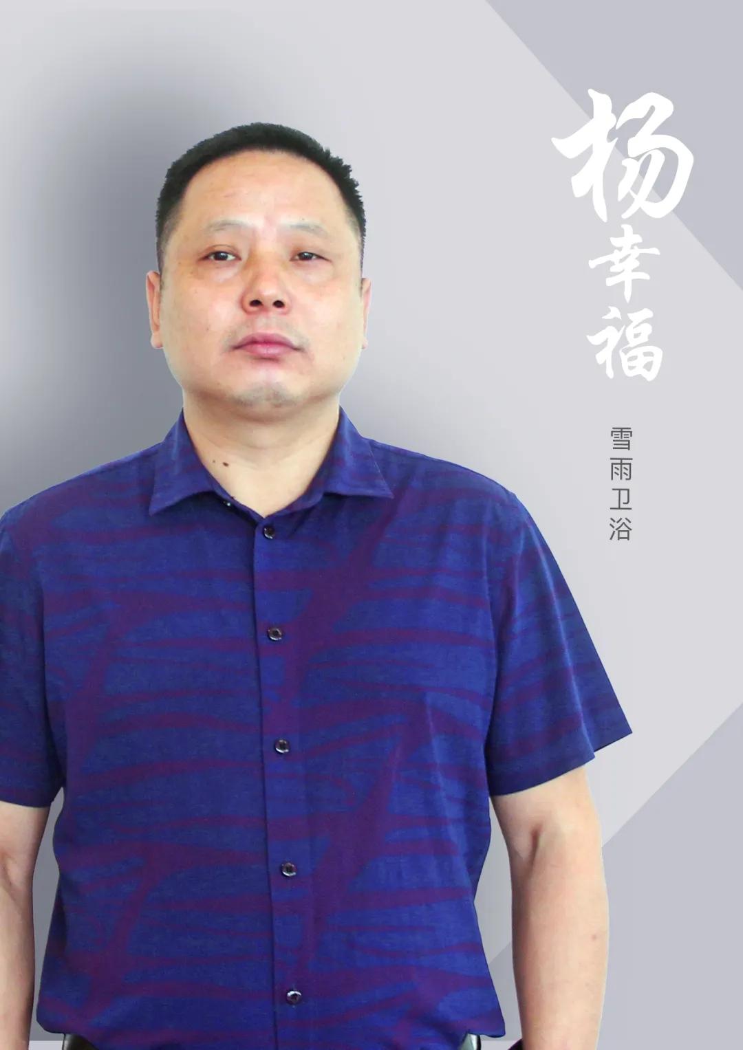 向榜样人物致敬正能量,20大致敬榜样人物
