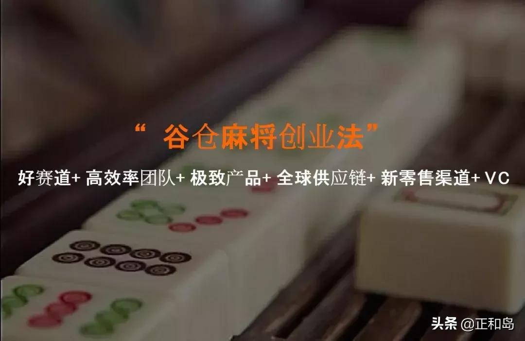 寒冬商机在哪,经济寒冬下一个搞钱机会是什么