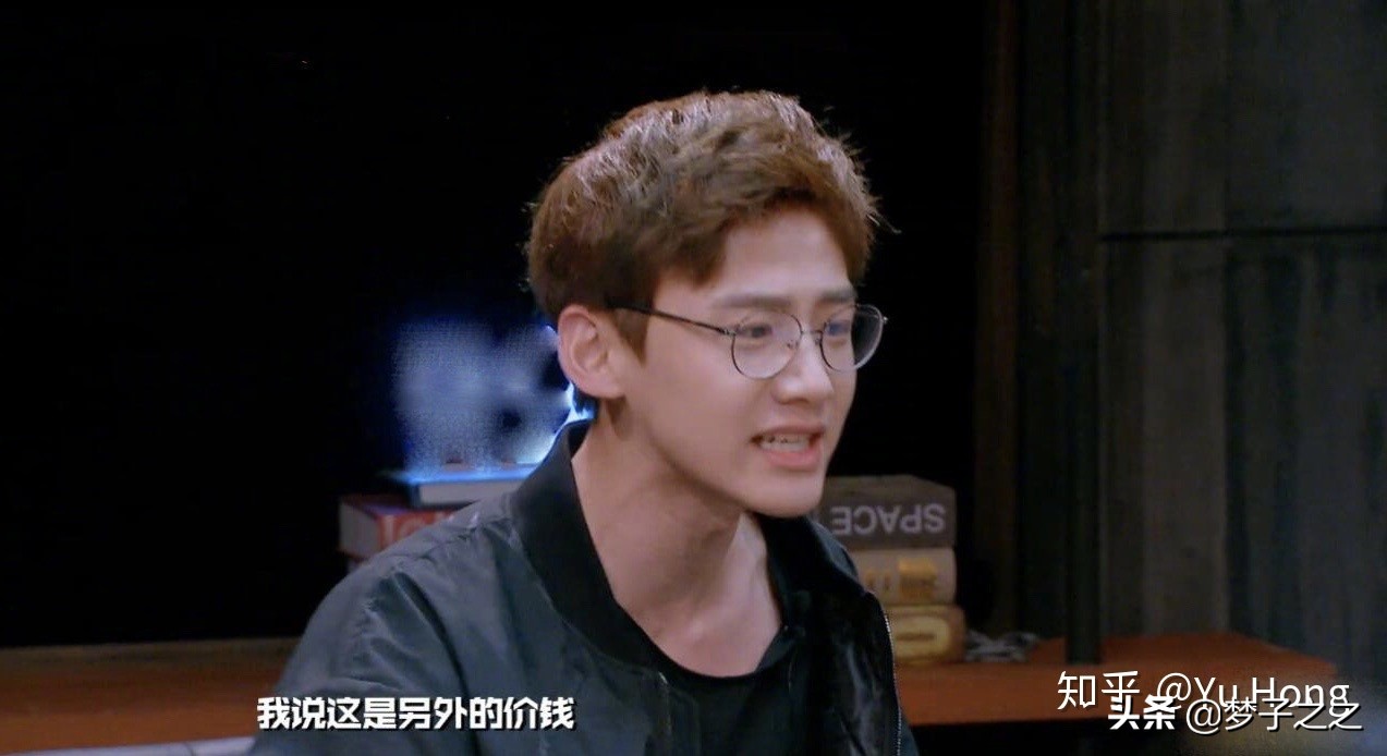 明星大侦探疯狂马戏团梗,明星大侦探第五季开始录制