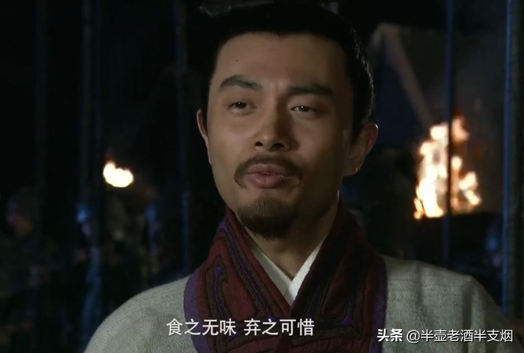 曹操赐荀彧食盒什么目的,用道德经解释曹操