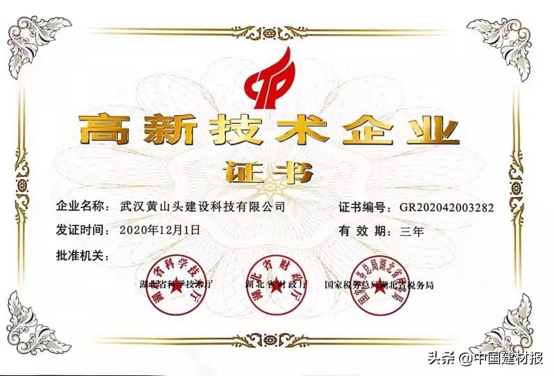 无限风光在险峰黄山,无限风光在险峰朗读