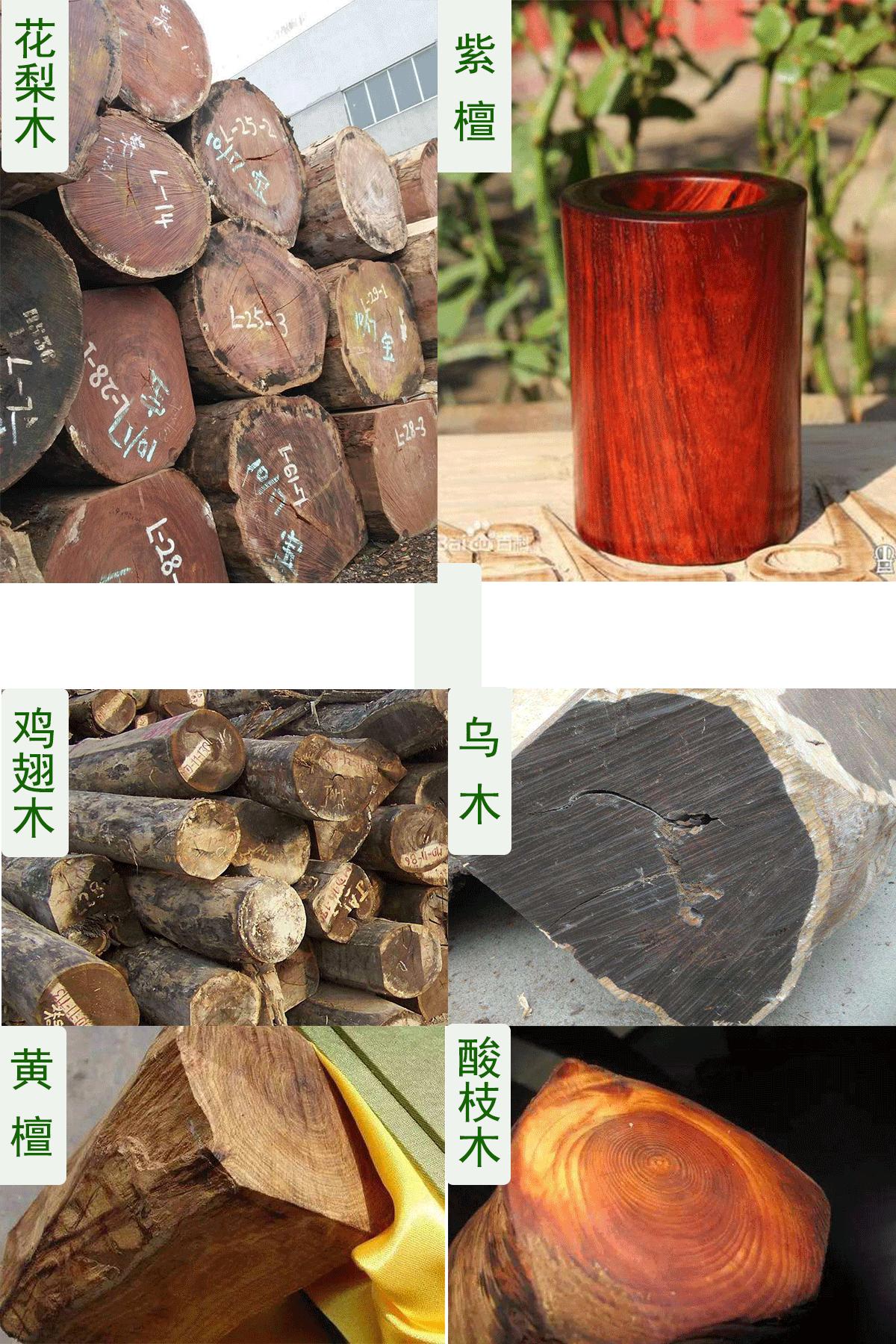 实木床材质哪个性价比高,2千左右的实木床买哪种材质