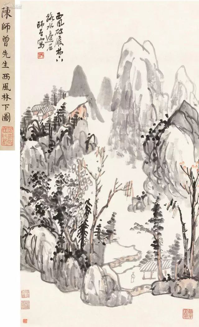陈师曾与吴昌硕,陈师曾与齐白石