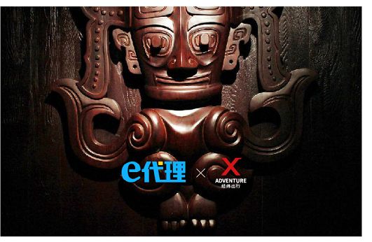 e代理创始人,e代理是什么公司