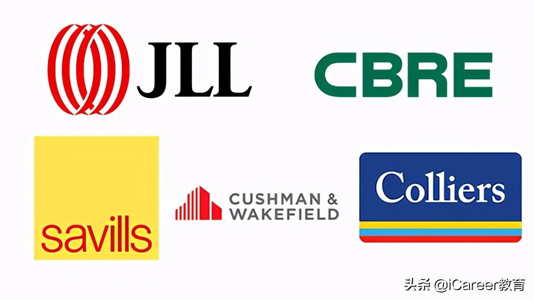 知名咨询公司求职经验分享,待遇最好的咨询公司