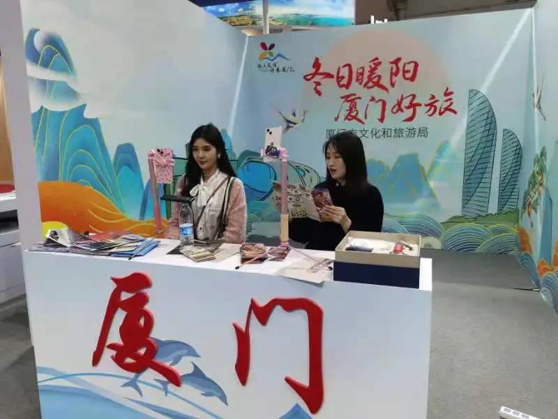 五一厦门旅游打卡,厦门冬日暖阳旅游