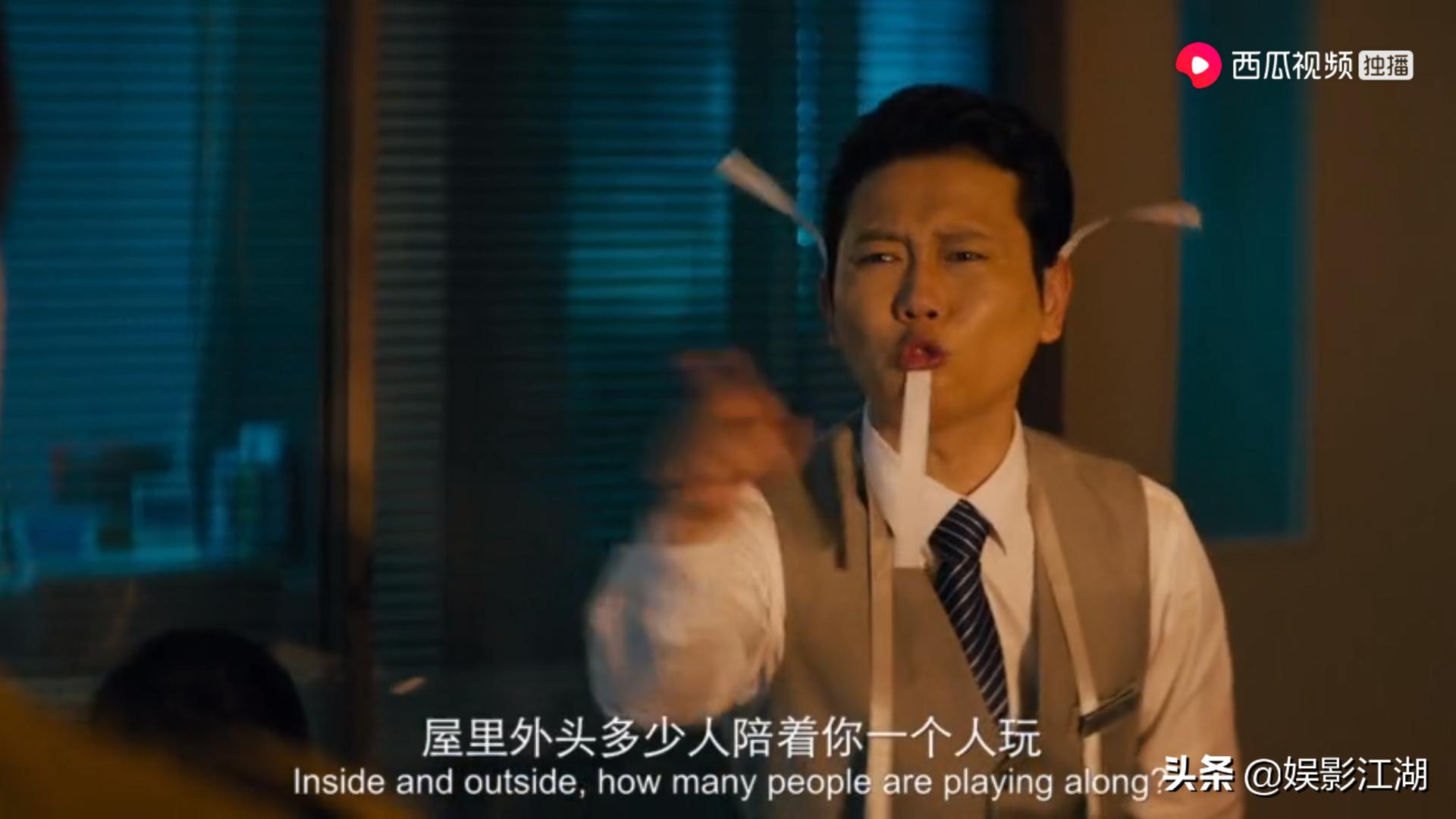 别再以你所谓的“专业”来评判《大赢家》,三点告诉你它是好电影