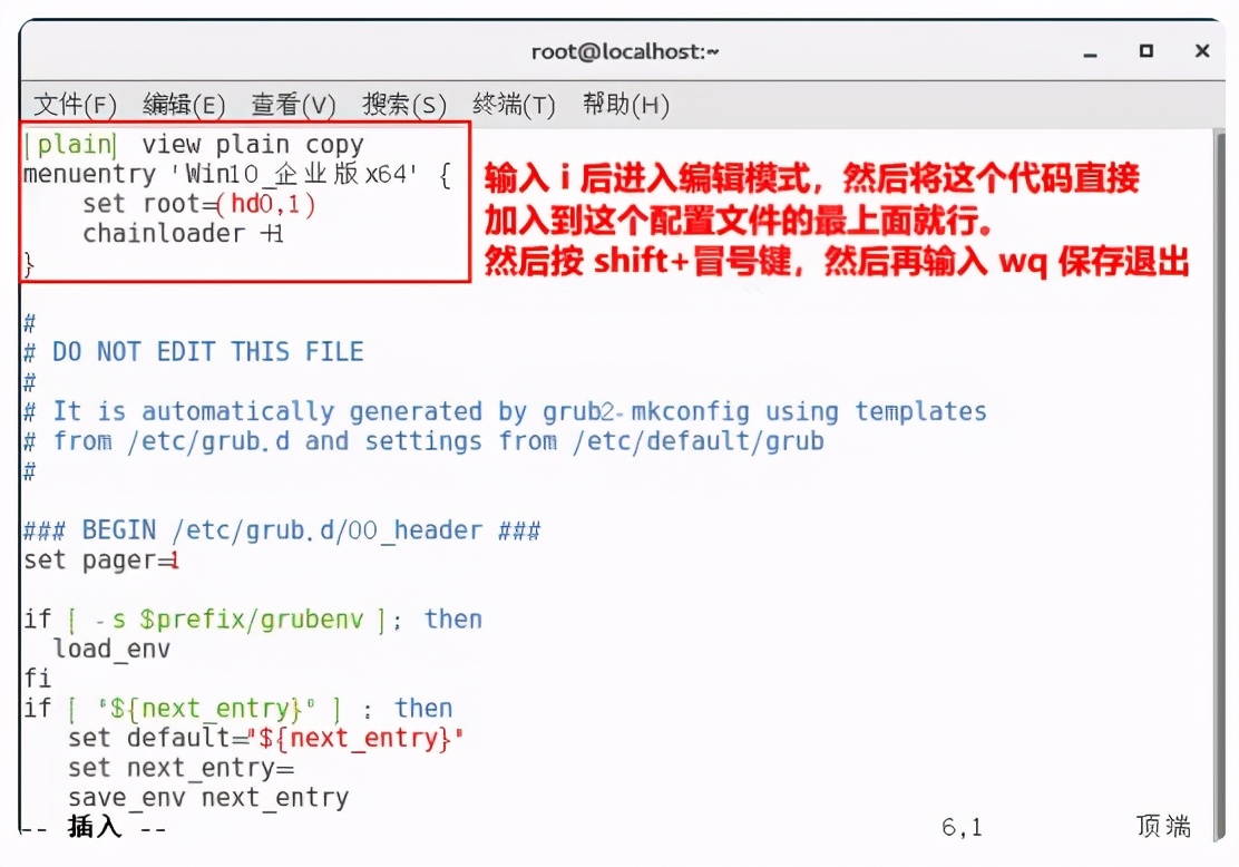 win10装centos7双系统教程,win10centos7双系统安装教程