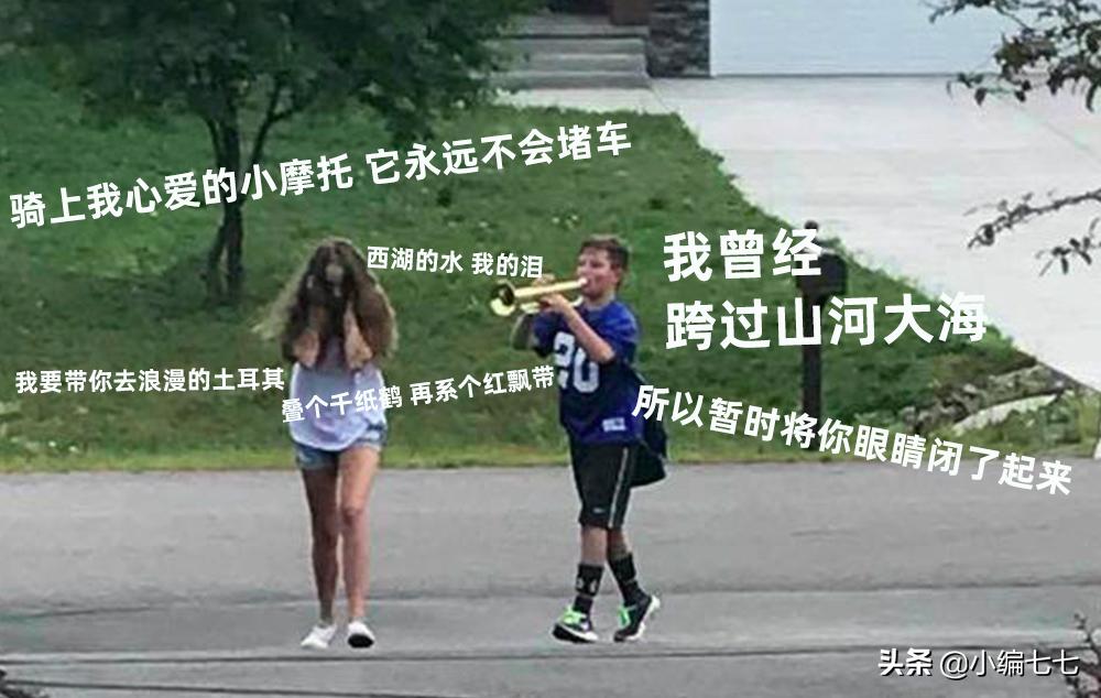 淡黄的长裙蓬松的头发的歌词,淡黄的长裙蓬松的头发原唱谁唱的