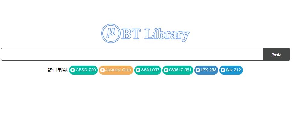 知乎网站免费推荐,知乎各类网站推荐