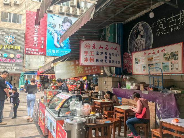 成都银石广场必吃,成都春熙路银石广场美食