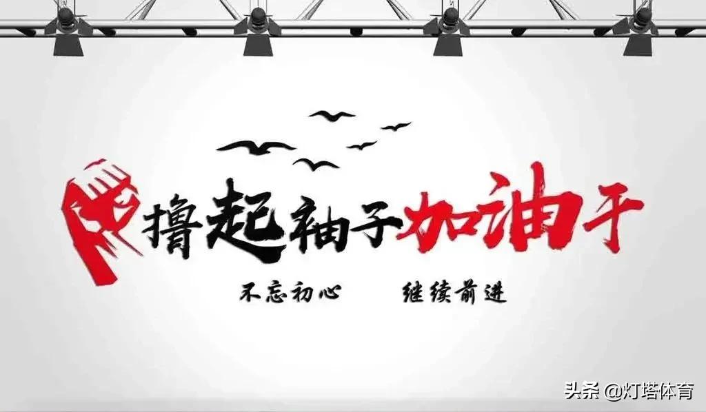 五力打造核心竞争力,小学数学教研组团队建设