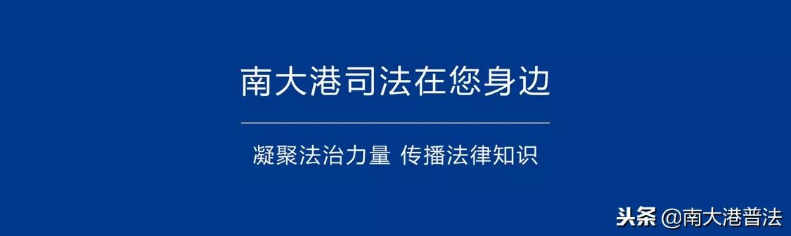婚姻法新规来了不满足5个条件，就算没感情了不能办理离婚证