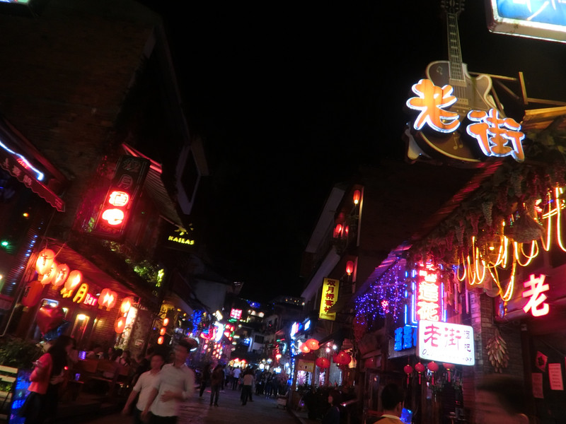 桂林阳朔两天两夜攻略,桂林坐船到阳朔游漓江攻略