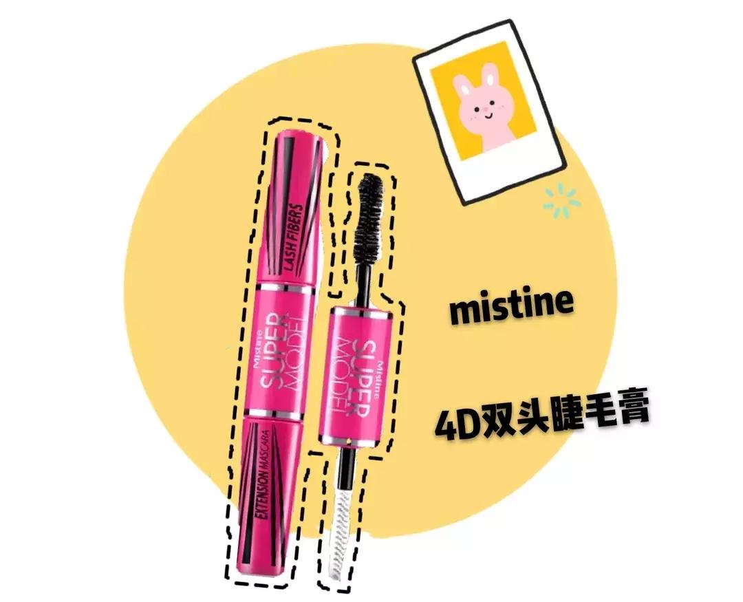 网红彩妆护肤品推荐,买过又鸡肋又后悔的网红护肤品