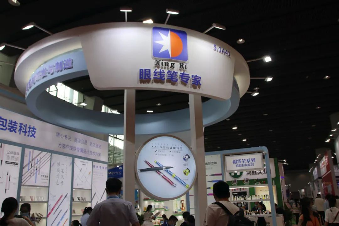 美博会三驾马车，为挖掘美业领域蓝海市场吹响号角