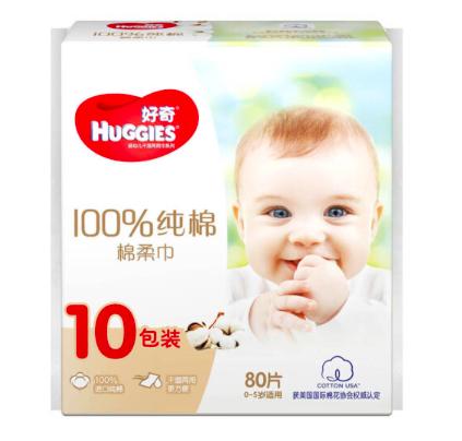 双胞胎新生儿用品待产包被子套装,双胞胎剖腹产准备什么待产包