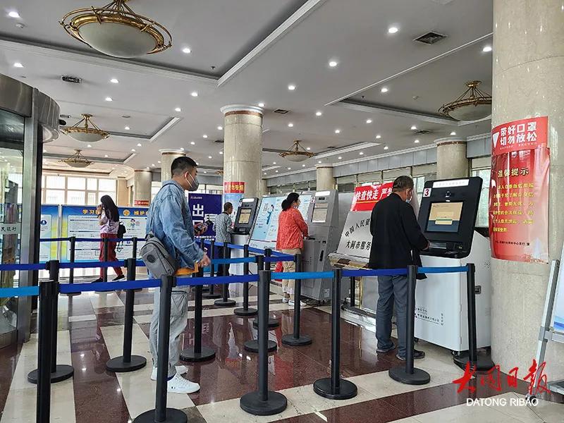 增设信用报告自助查询机,大同政务大厅能不能查征信