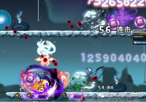 冒险岛手游萌天使,冒险岛职业攻略隐月