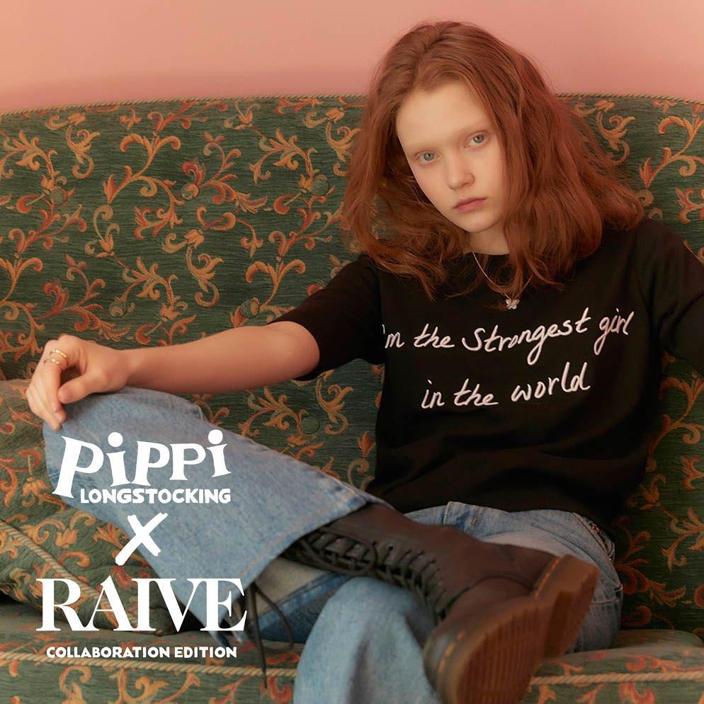 我已经在看夏装了！第一件小短袖从里面挑