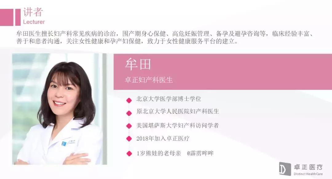 最有营养的芝士,一生中最好的芝士