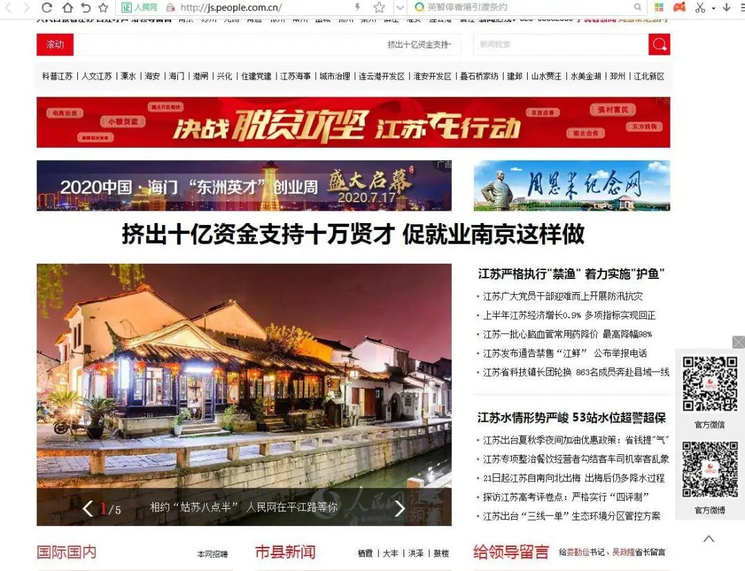 南京蛮豆咖啡,南京蛮煲煲仔饭团购