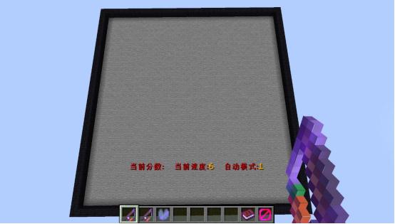 我的世界怎么做能玩的小游戏教程,我的世界怎么建小游戏在线玩