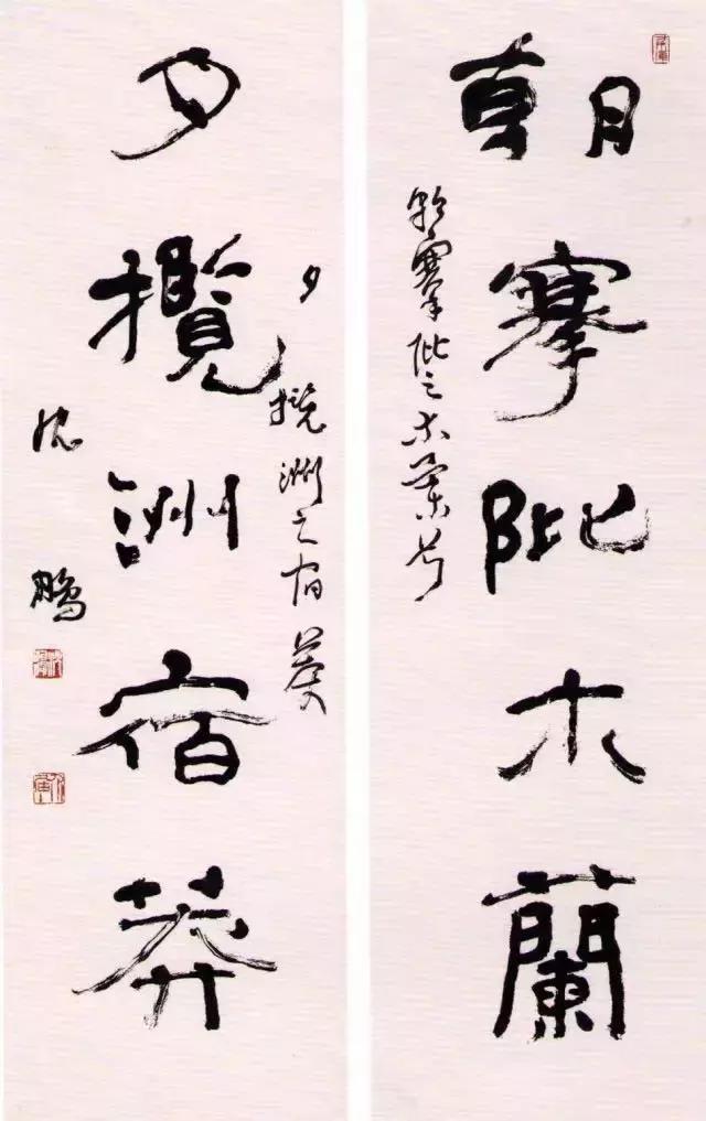 西泠印社社长PK中国书协主席，谁更牛？