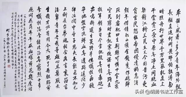 历史上最长寿的书画家,书画大师长寿的有哪些