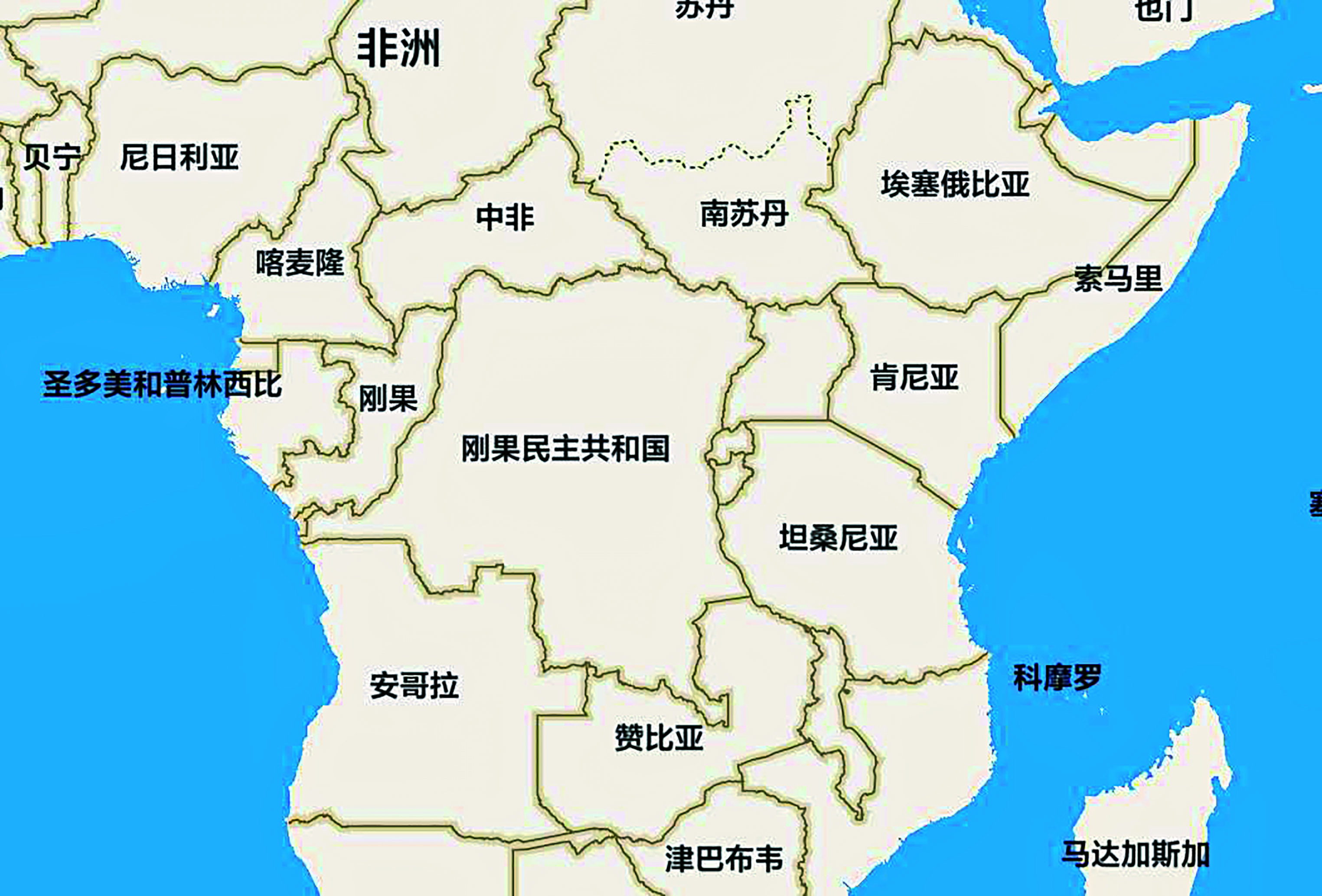 「非洲看矿纪行」认识刚果（金）