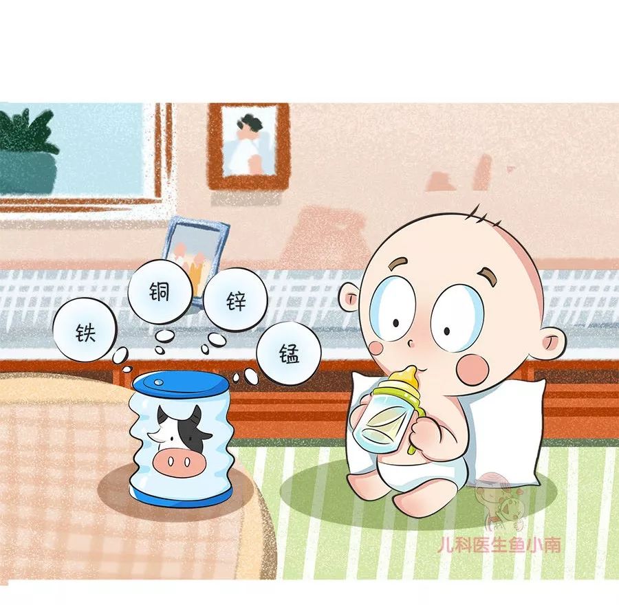 不知道怎么给宝宝选3段奶粉,给宝宝选奶粉要记住4点