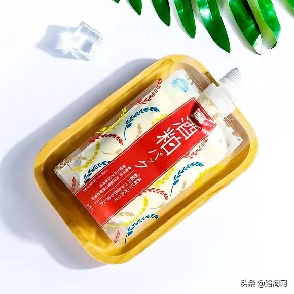 范冰冰推荐面膜天涯,范冰冰面膜推荐补水美白